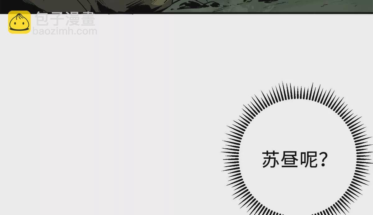 05 契约(1/3)-第7话