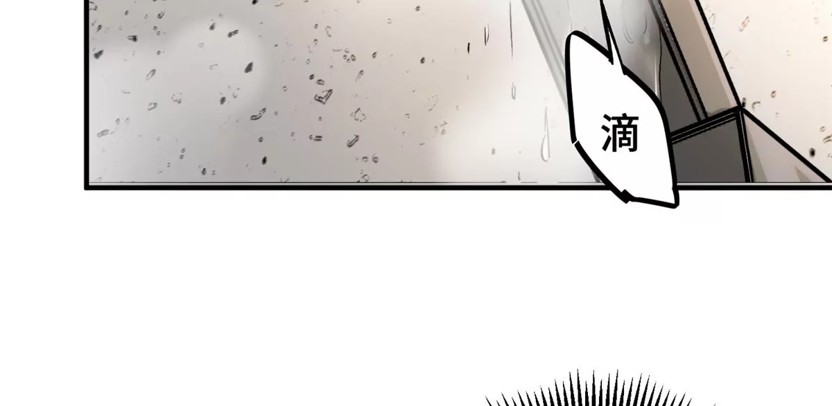 06 开灵(1/3)-第37话