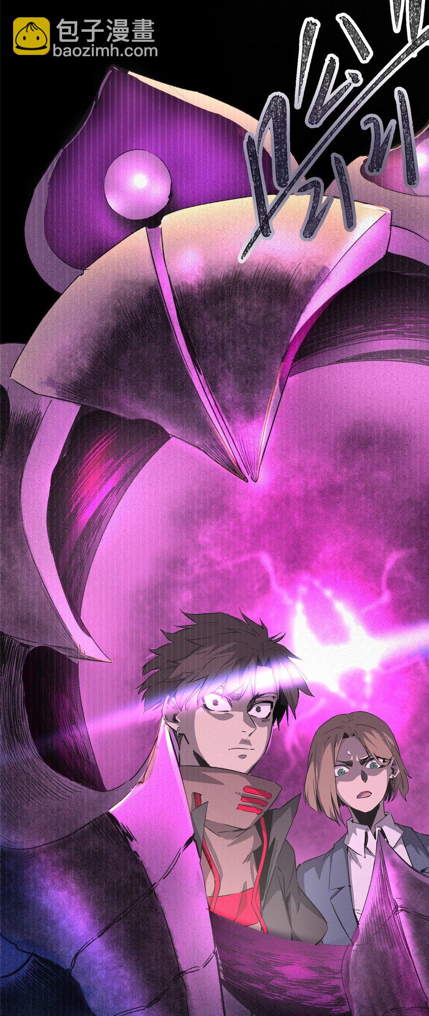 08 武器与趋势(1/2)-第9话