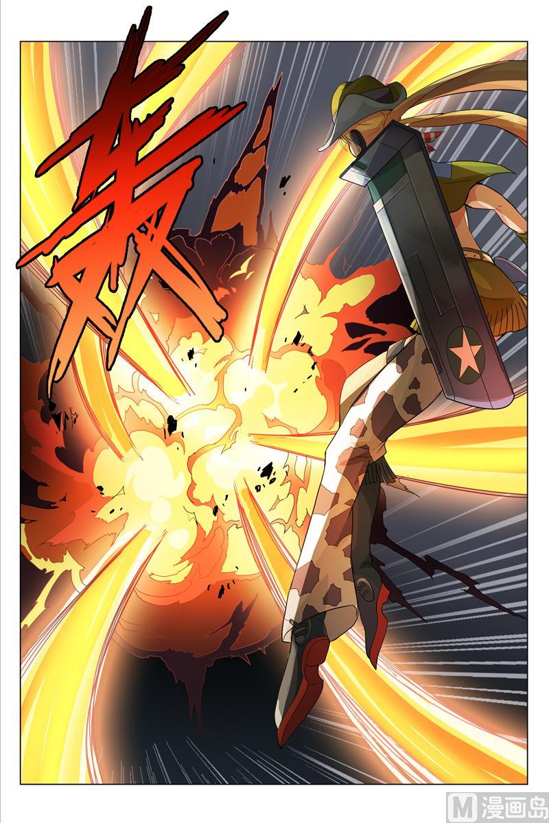 不寻常的小镇-第1话