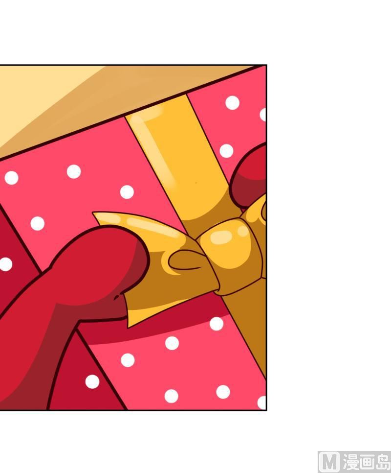 圣诞快乐大抽奖-第27话