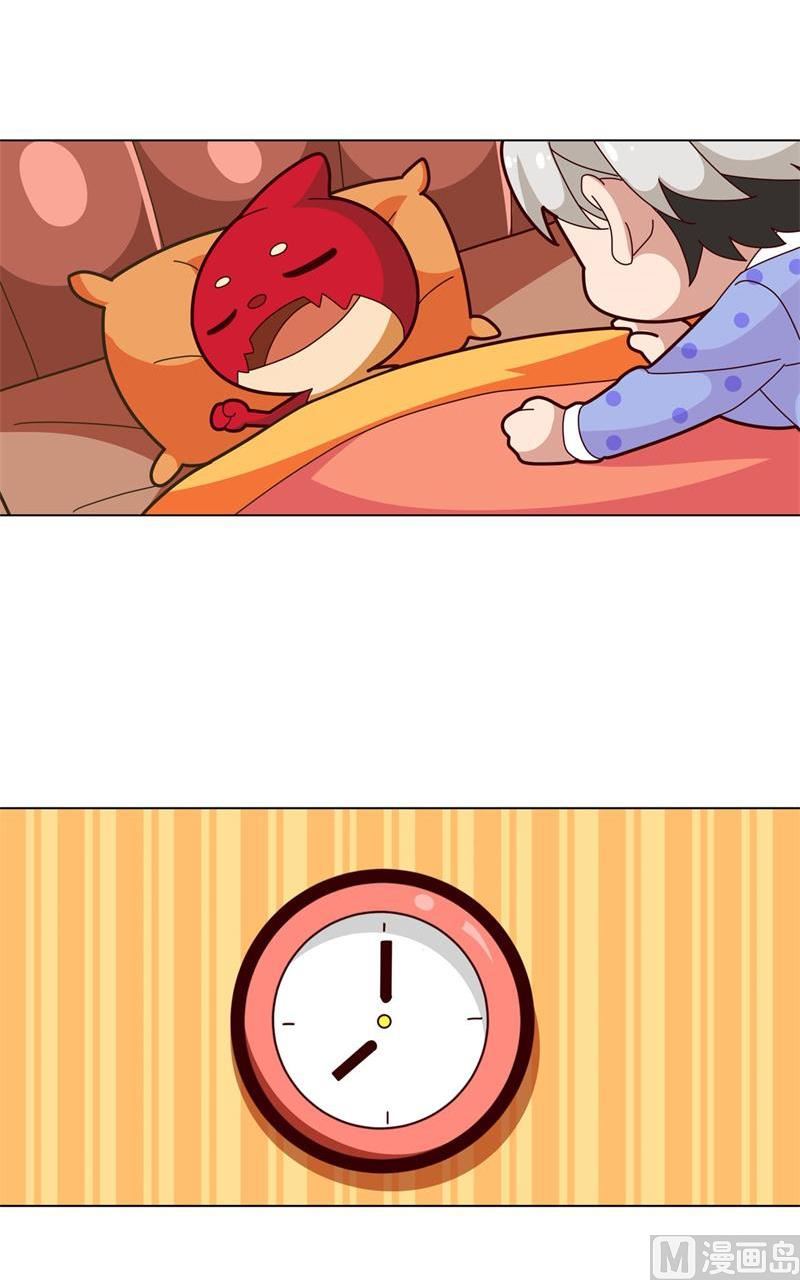 圣诞快乐大抽奖-第27话