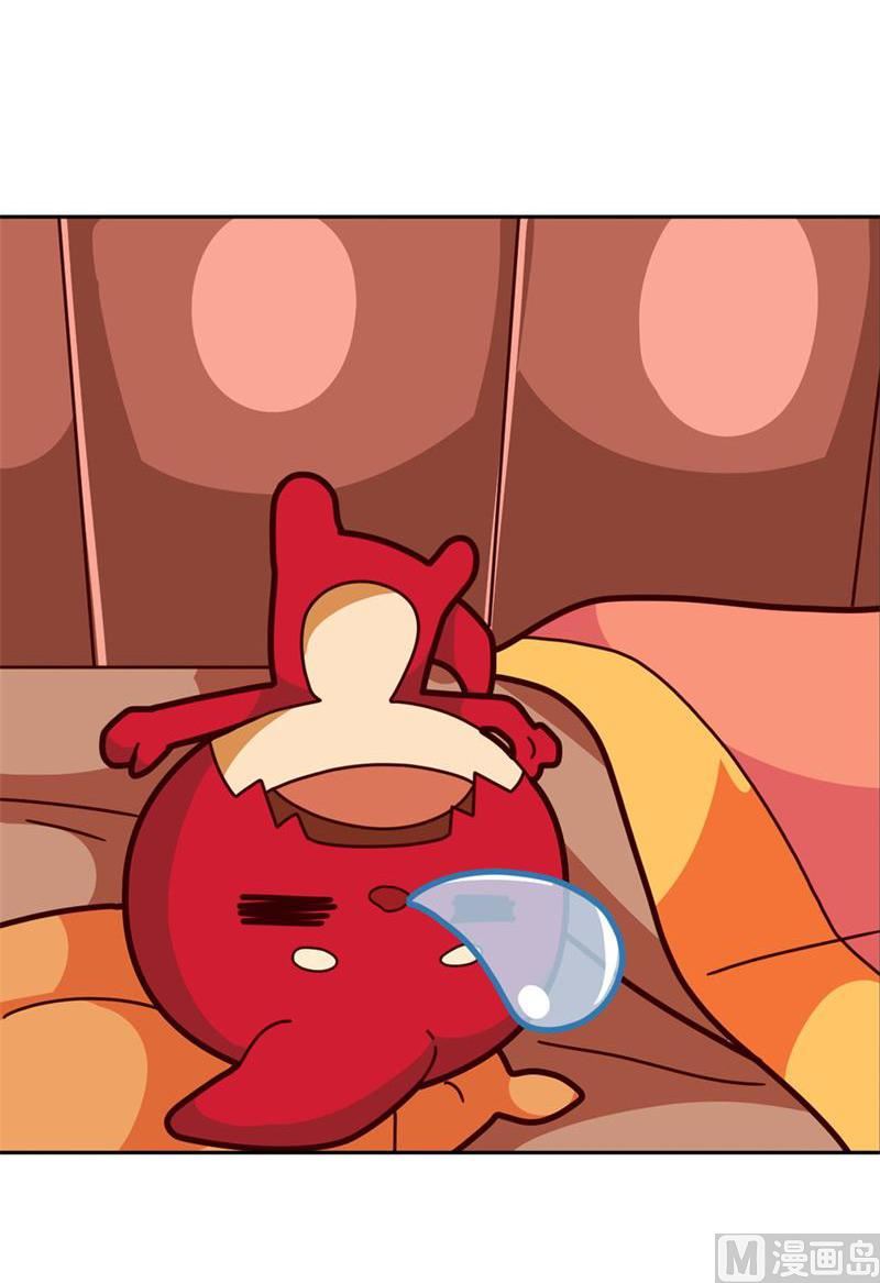 圣诞快乐大抽奖-第27话