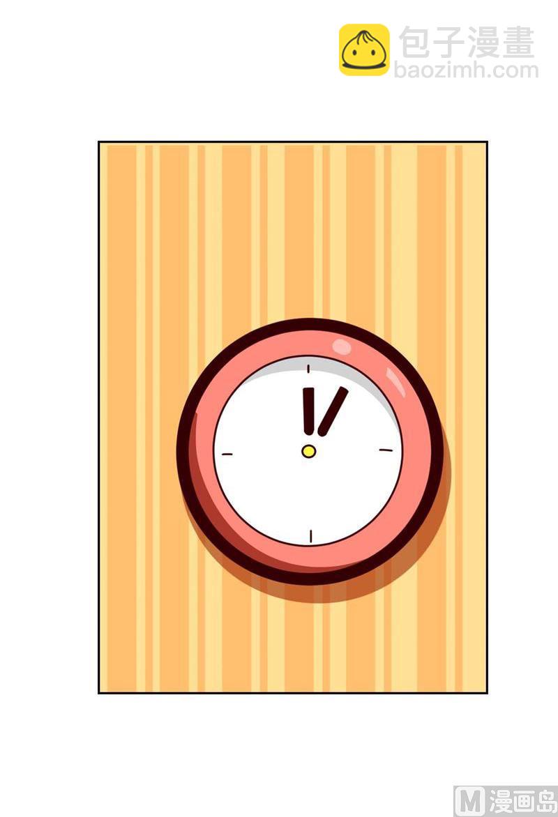 圣诞快乐大抽奖-第27话