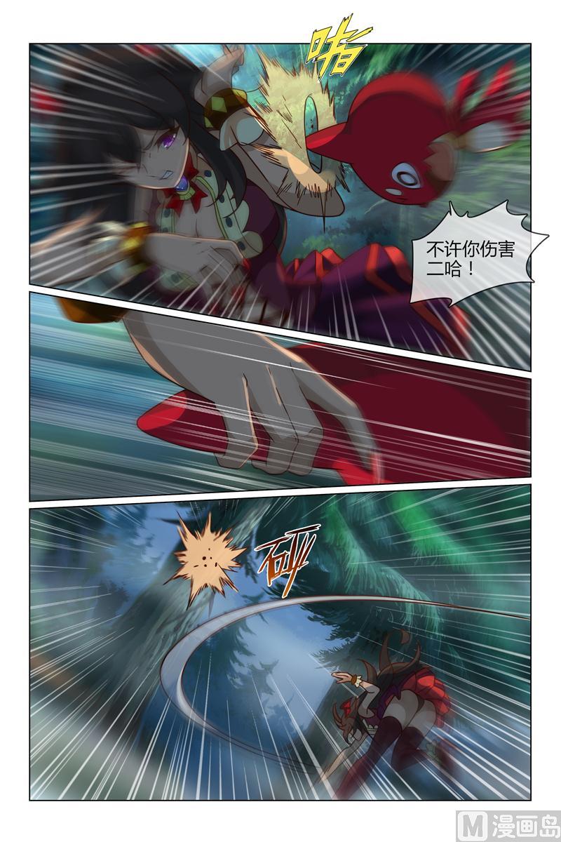 晴然失踪-第35话