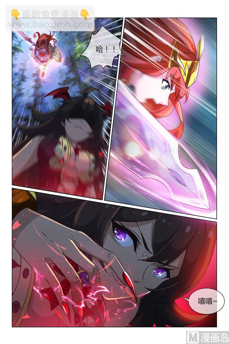 晴然失踪-第35话