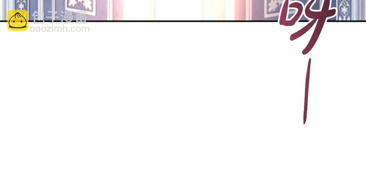 序章 亲吻(1/2)-第1话