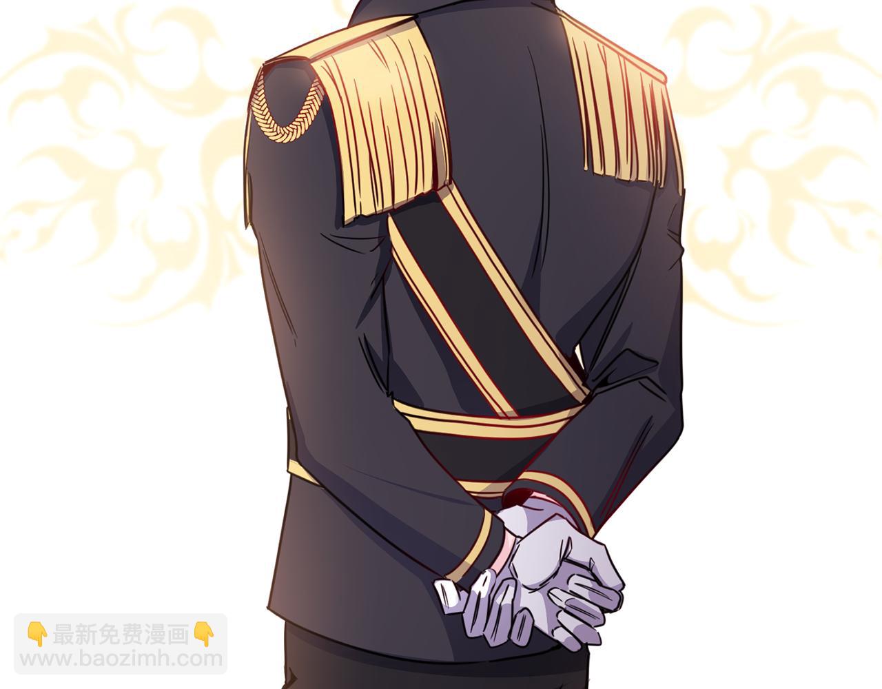 序章 亲吻(1/2)-第1话