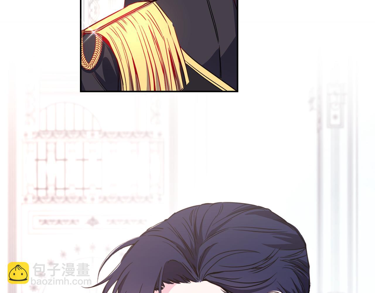 序章 亲吻(1/2)-第1话