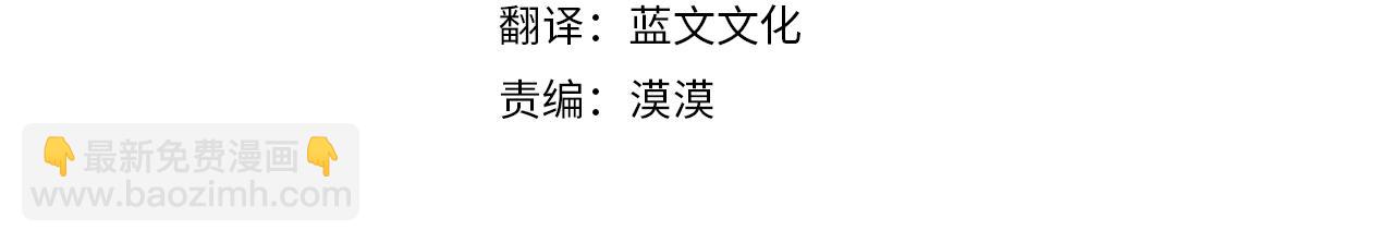 序章 亲吻(1/2)-第1话