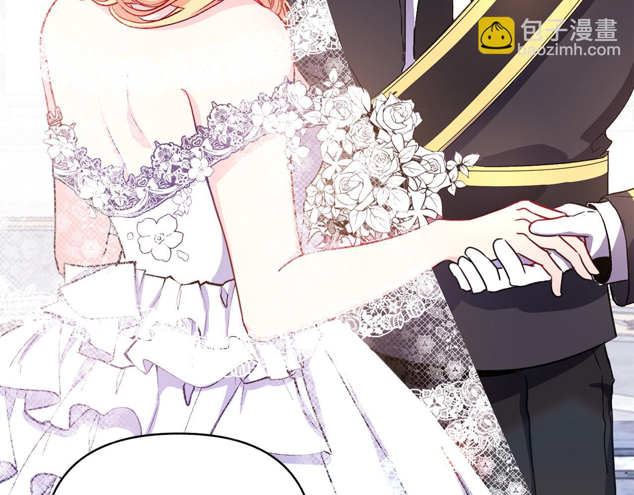 序章 亲吻(1/2)-第1话