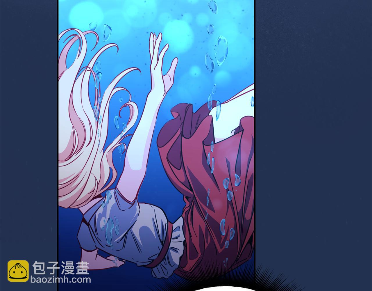 序章 亲吻(1/2)-第1话