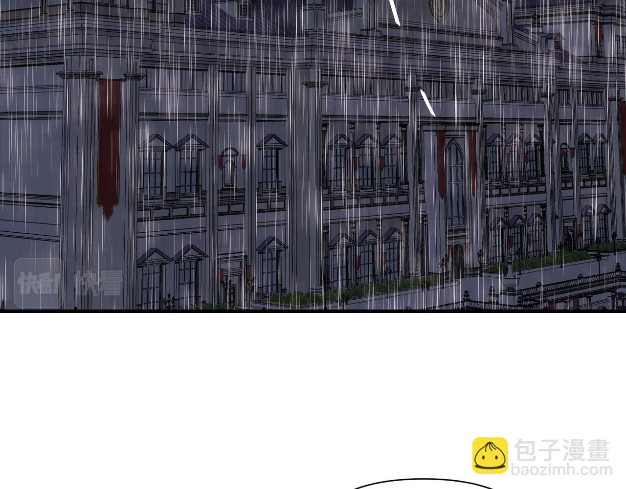 第10话 一掷千金(1/3)-第11话