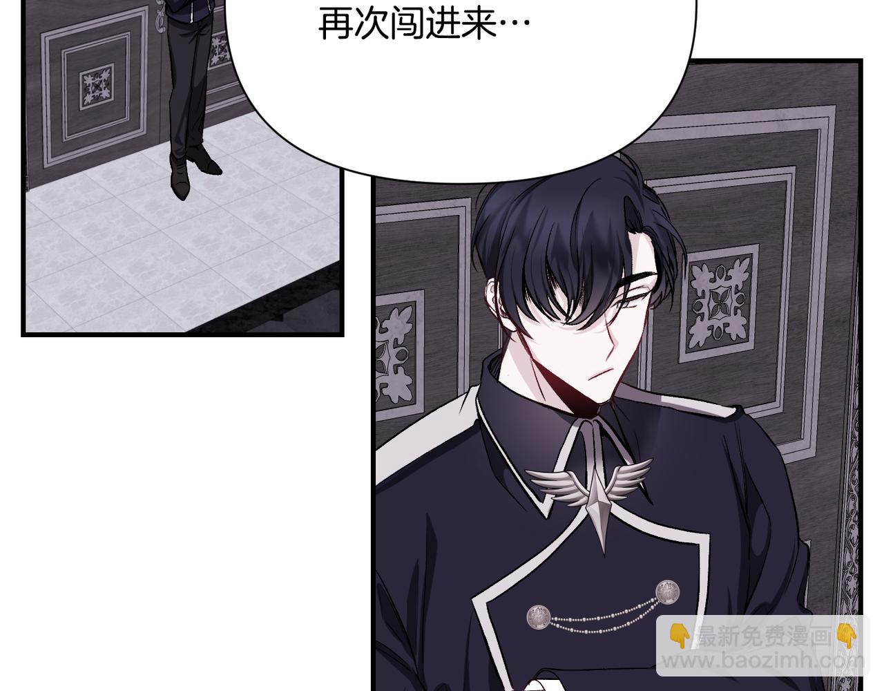 第10话 一掷千金(1/3)-第11话