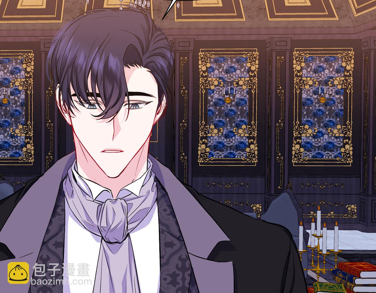 第10话 一掷千金(1/3)-第11话