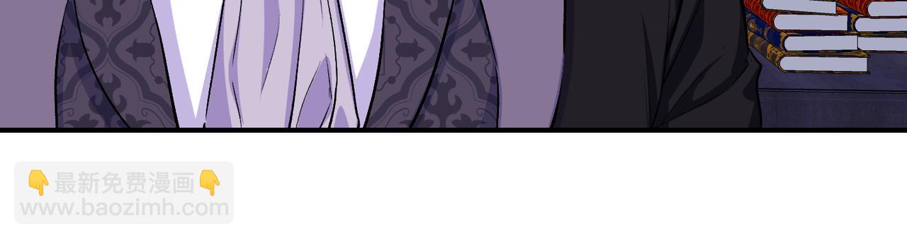 第10话 一掷千金(1/3)-第11话