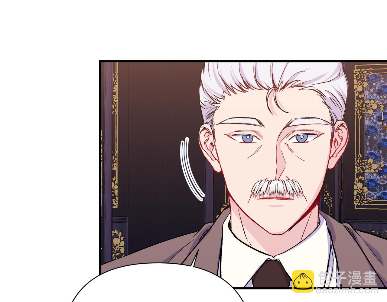 第10话 一掷千金(1/3)-第11话