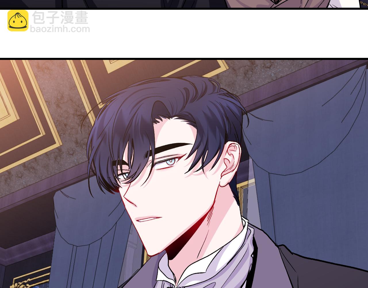 第10话 一掷千金(1/3)-第11话