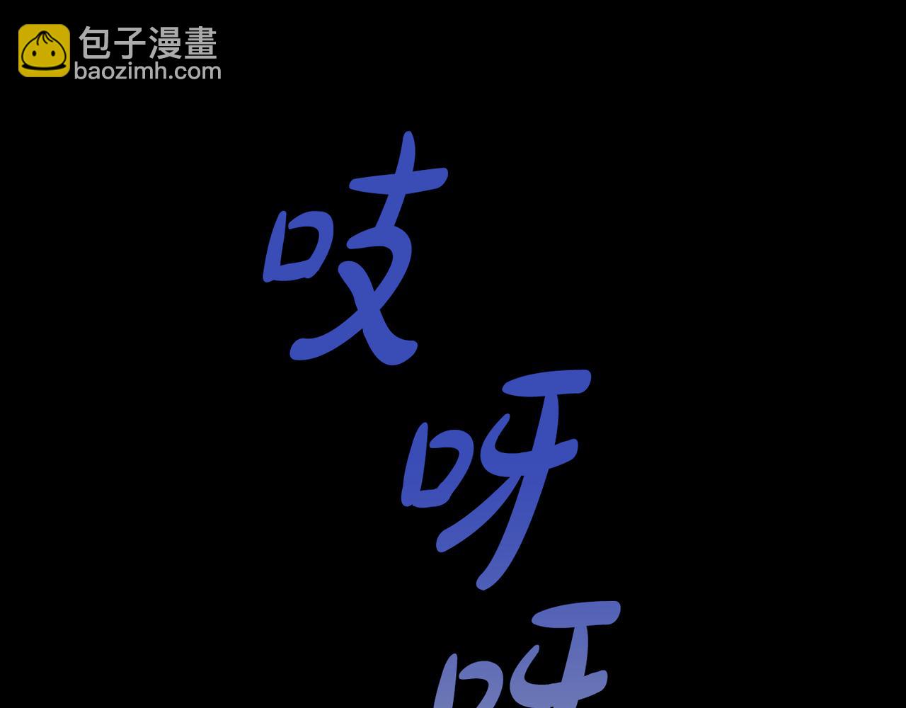 第10话 一掷千金(1/3)-第11话