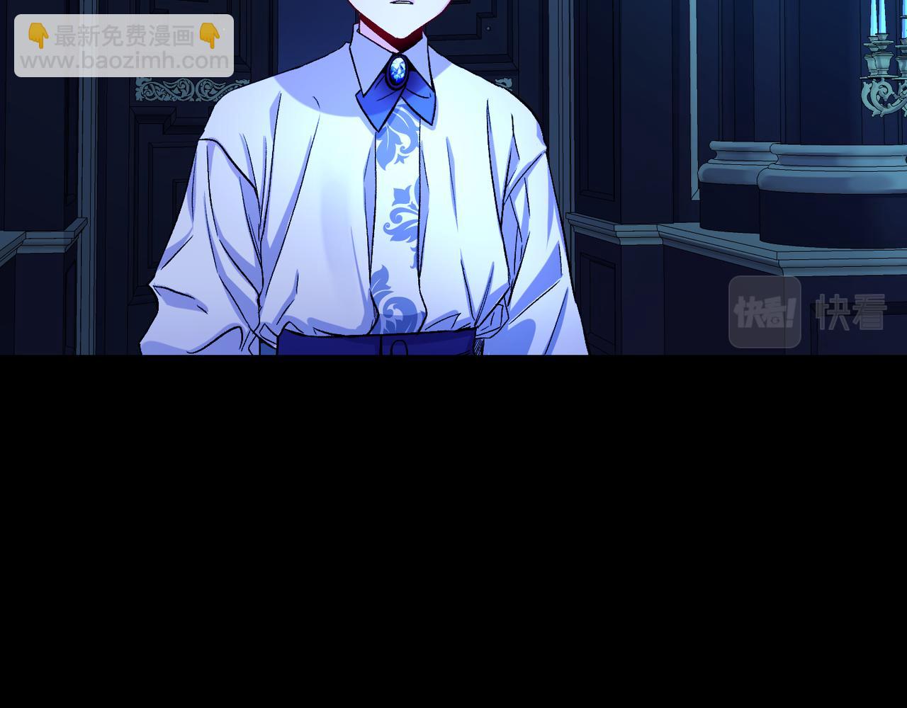 第10话 一掷千金(1/3)-第11话