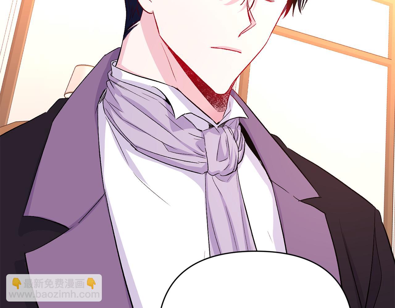 第12话 解围(1/3)-第13话