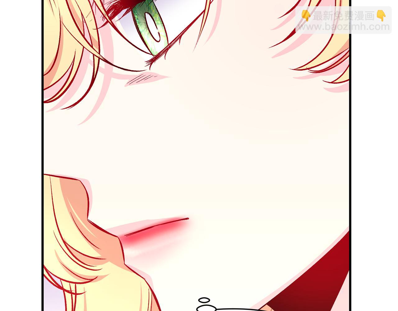 第12话 解围(1/3)-第13话