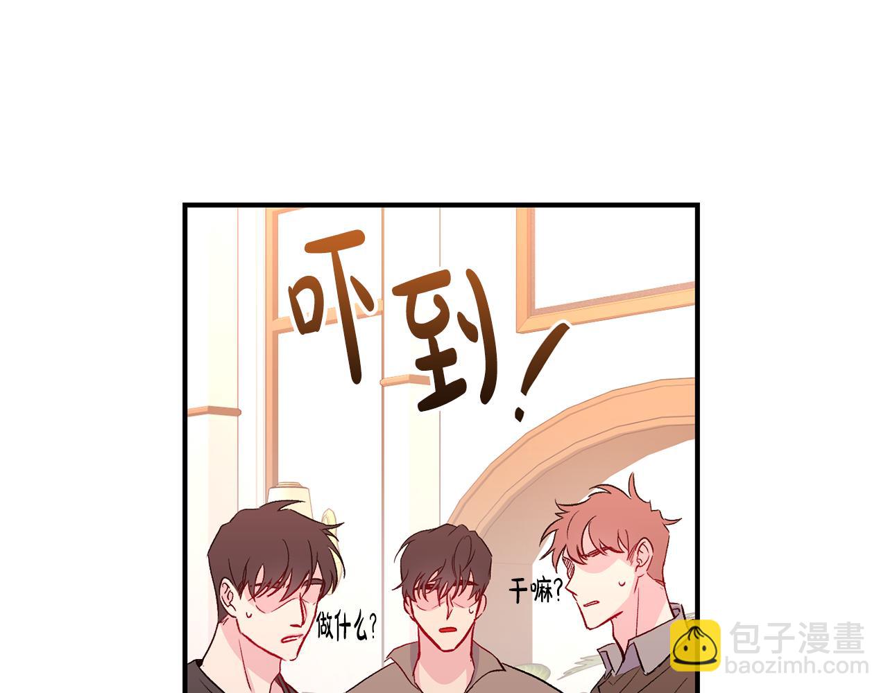 第12话 解围(1/3)-第13话