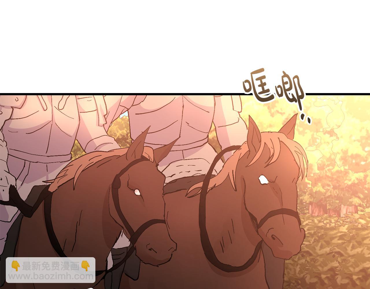 第12话 解围(1/3)-第13话