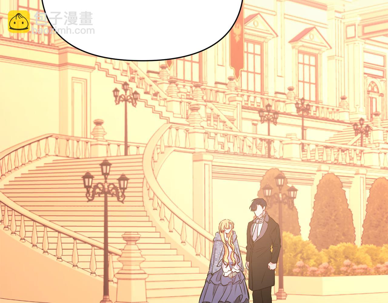 第12话 解围(1/3)-第13话