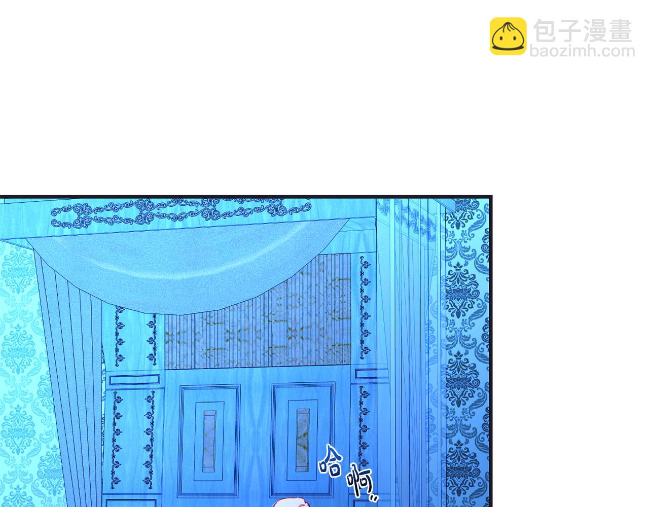 第14话 护妻(1/3)-第15话