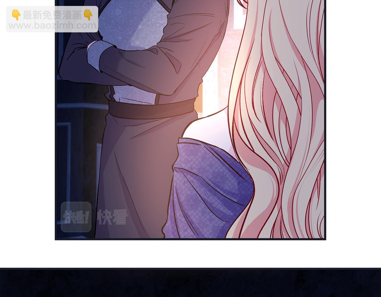 第14话 护妻(1/3)-第15话