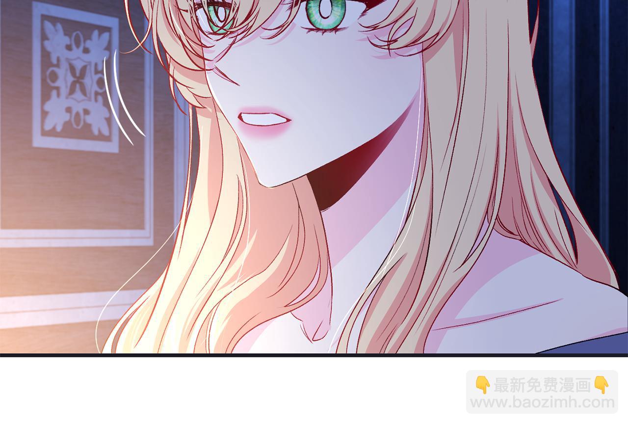 第14话 护妻(1/3)-第15话