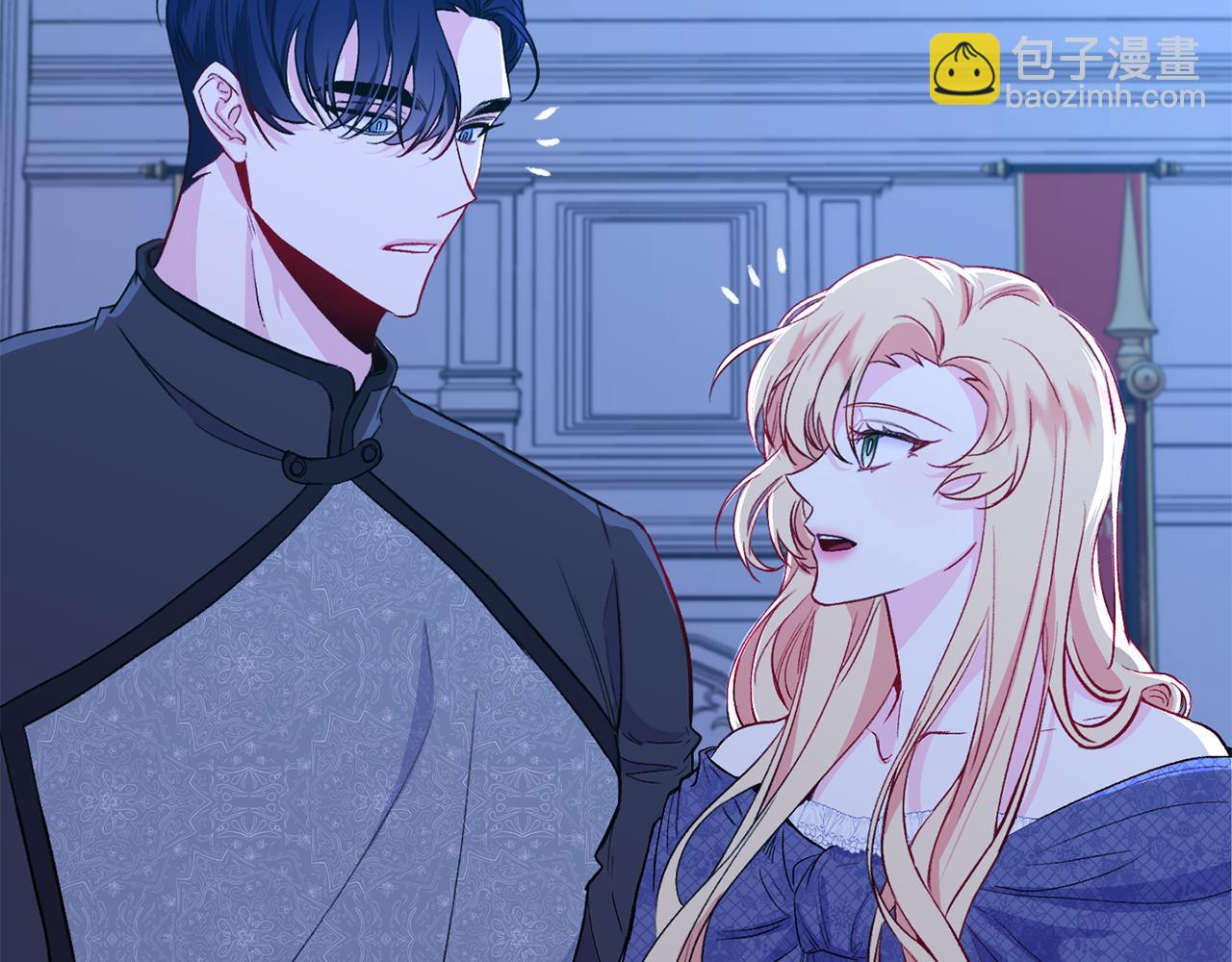 第14话 护妻(1/3)-第15话