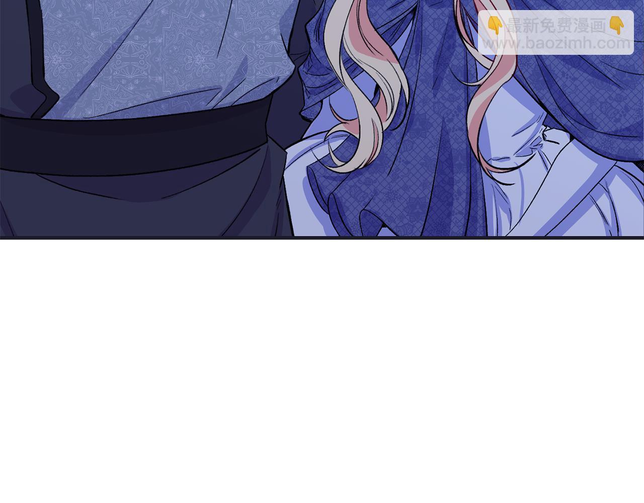 第14话 护妻(1/3)-第15话