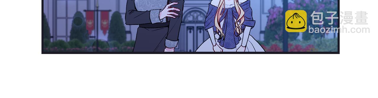 第14话 护妻(1/3)-第15话