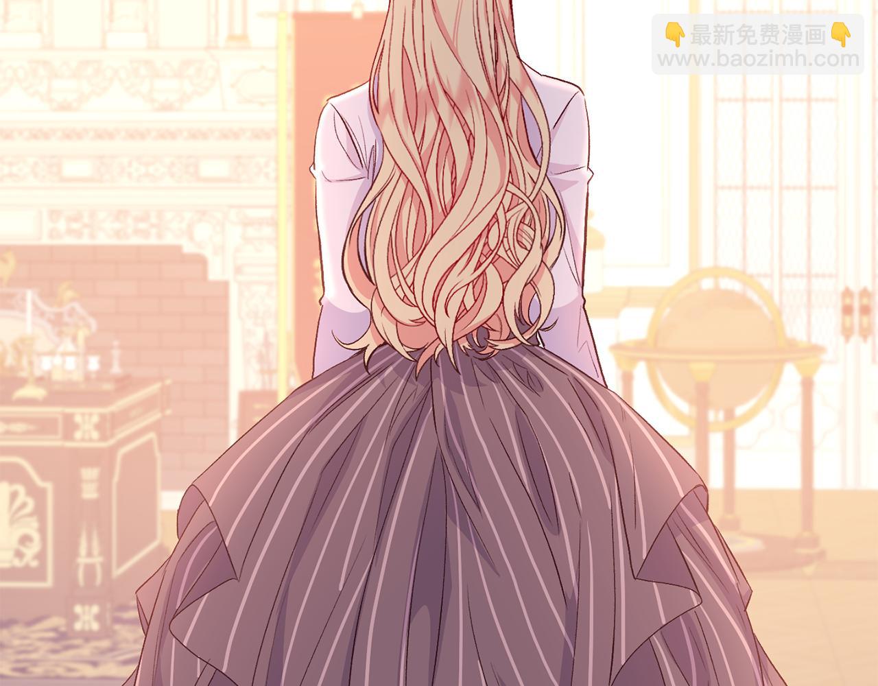 第14话 护妻(1/3)-第15话