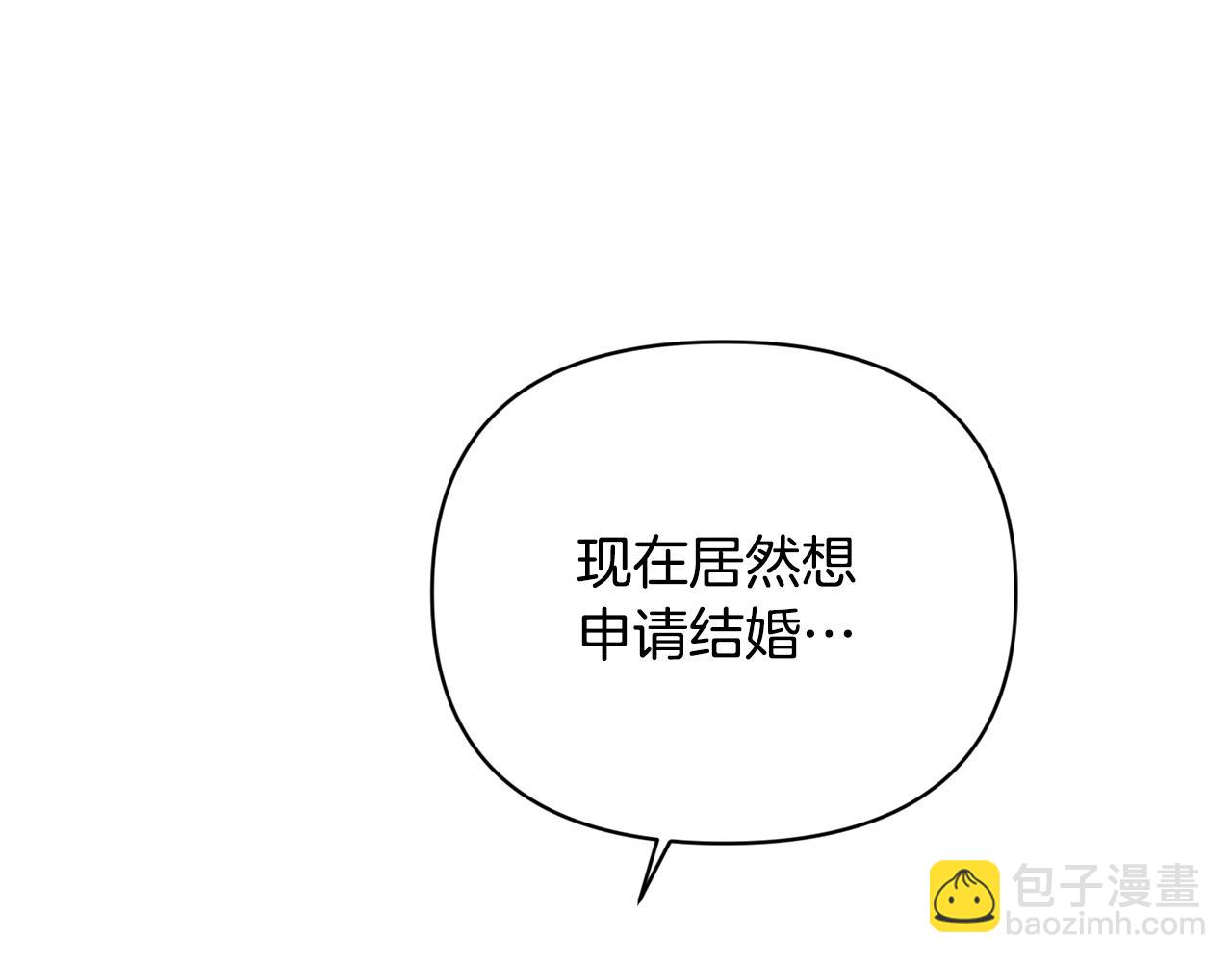 第16话 灵魂发问(1/3)-第17话