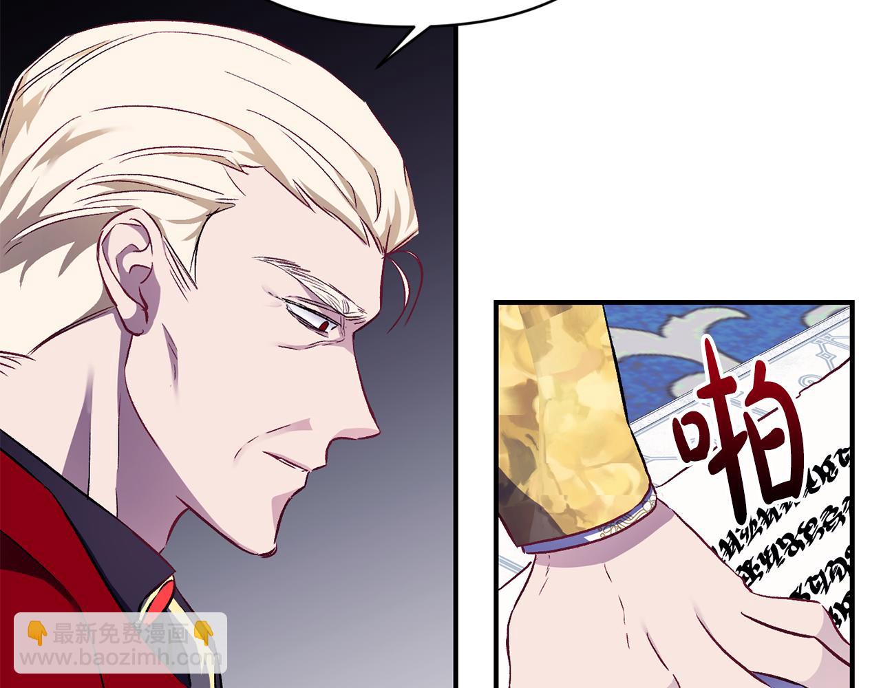 第16话 灵魂发问(1/3)-第17话