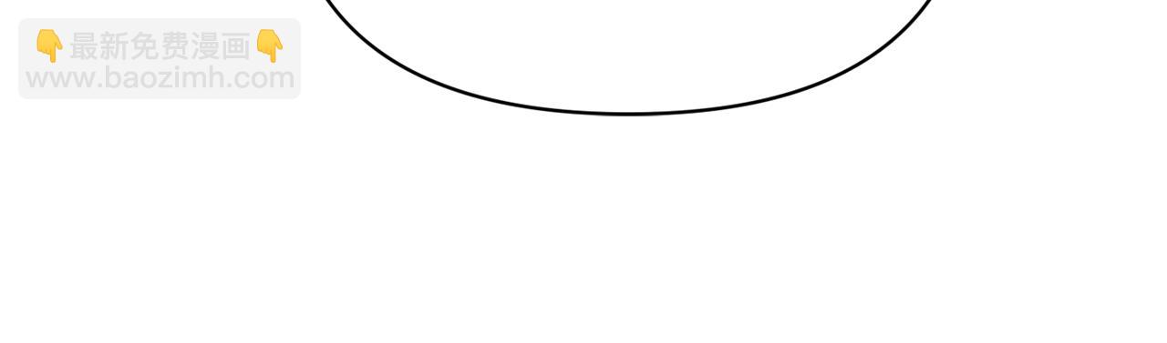 第16话 灵魂发问(1/3)-第17话