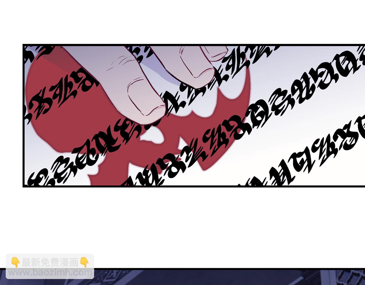 第16话 灵魂发问(1/3)-第17话