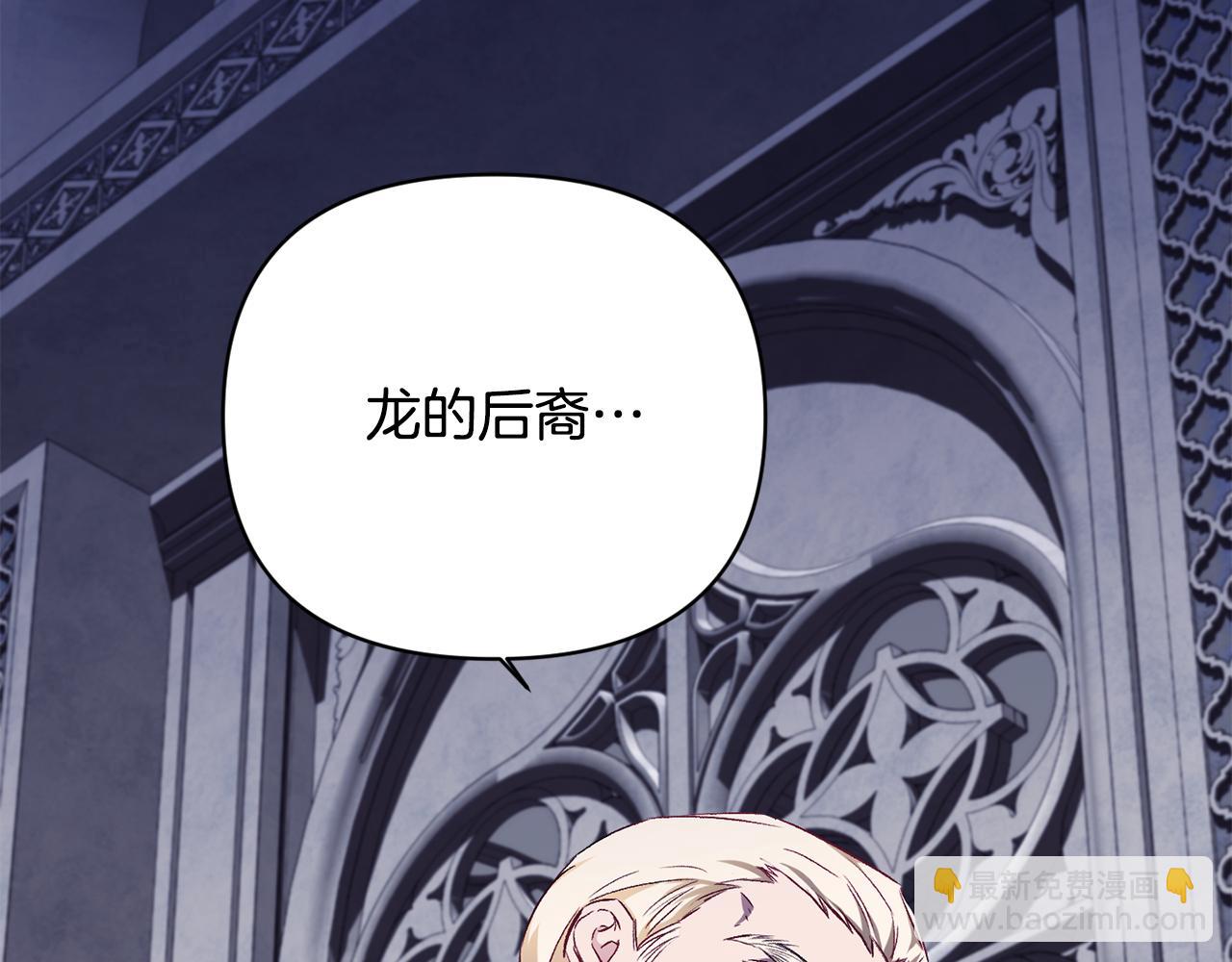 第16话 灵魂发问(1/3)-第17话