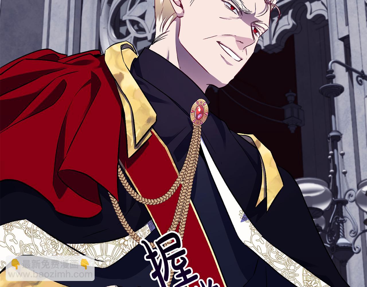 第16话 灵魂发问(1/3)-第17话