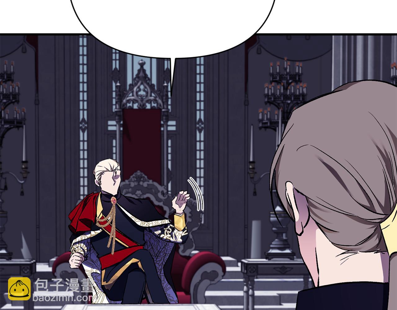 第16话 灵魂发问(1/3)-第17话