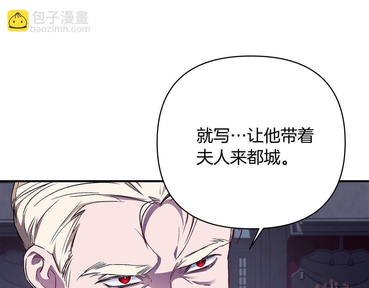 第16话 灵魂发问(1/3)-第17话