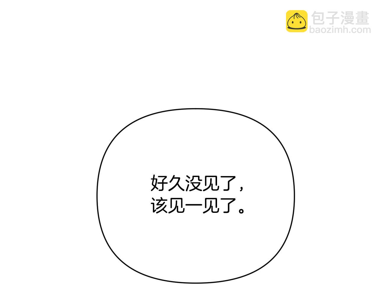 第16话 灵魂发问(1/3)-第17话