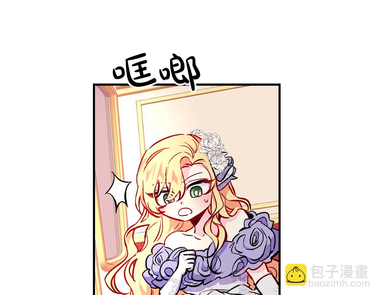 第16话 灵魂发问(1/3)-第17话