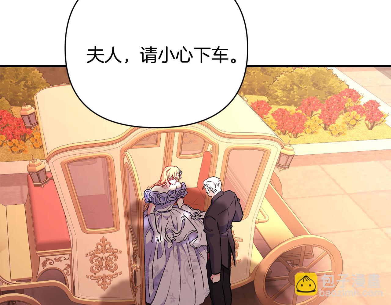 第16话 灵魂发问(1/3)-第17话