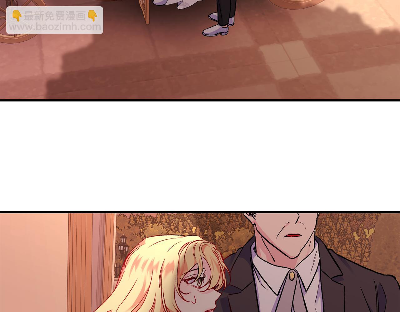 第16话 灵魂发问(1/3)-第17话