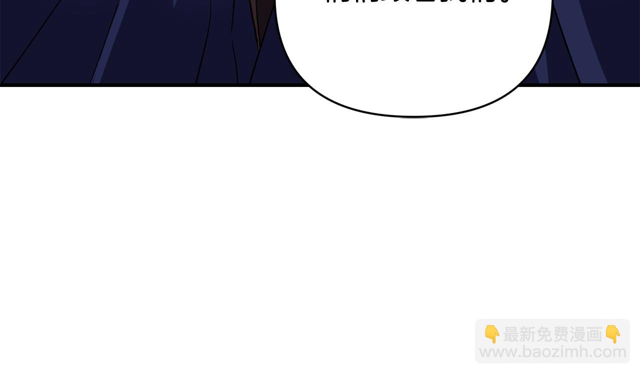 第18话 心动约会(1/3)-第19话