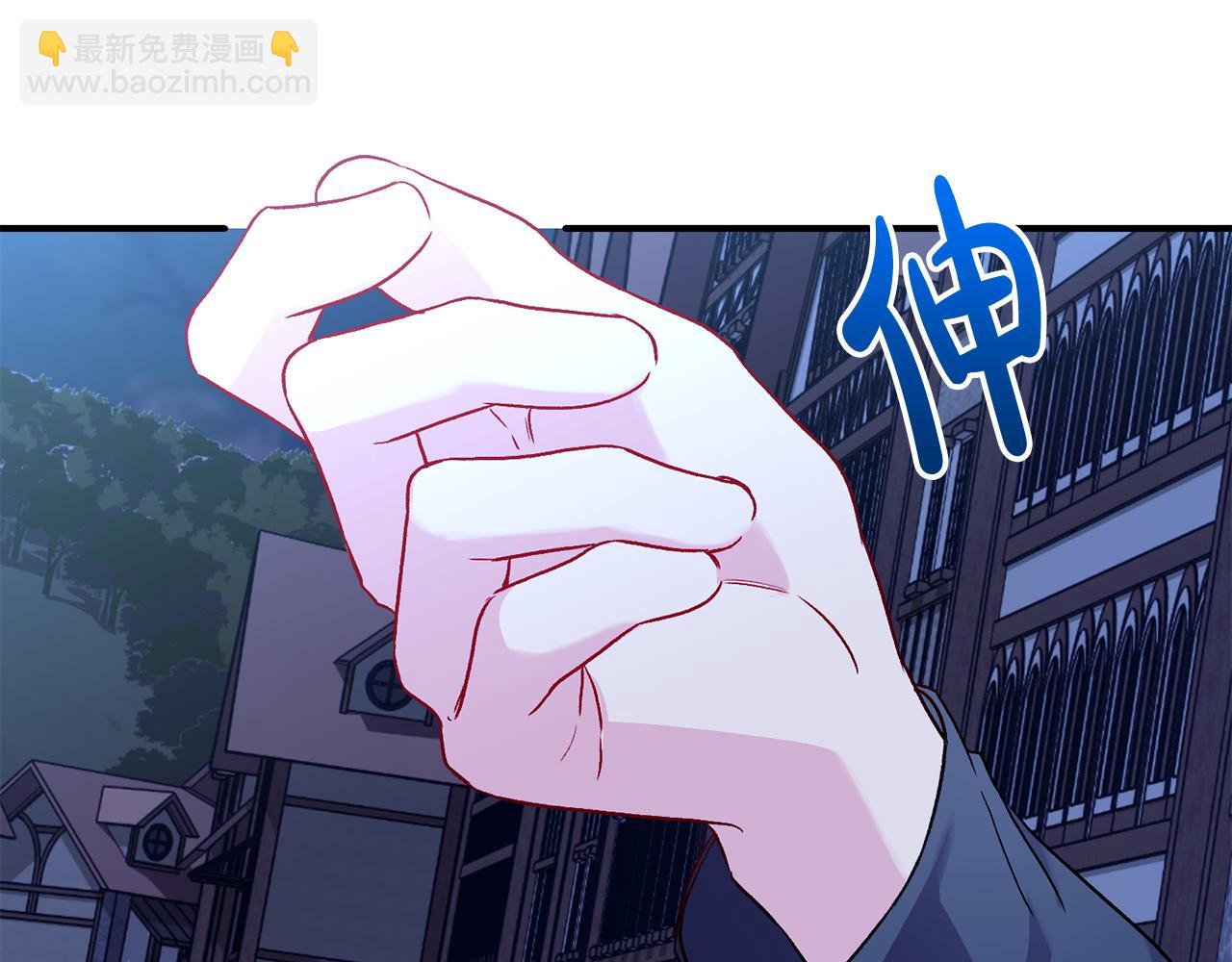 第18话 心动约会(1/3)-第19话